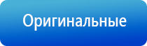 прибор ДиаДэнс руководство