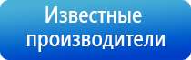 оборудование для ароматизации бизнеса под ключ