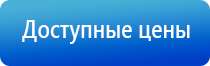 оборудование для ароматизации бизнеса под ключ