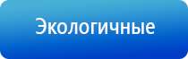 оборудование для ароматизации бизнеса под ключ