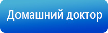 корректор артериального давления НейроДэнс Кардио