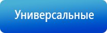 ДиаДэнс Пкм руководство