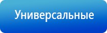 ДиаДэнс руководство по эксплуатации