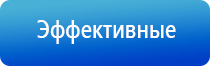 электростимулятор нервно мышечной системы органов малого таза Феникс стл