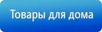 электрод ректально вагинальный