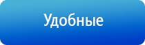 электростимулятор Феникс нервно мышечной системы органов таза