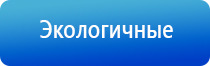 Денас Пкм при грыже позвоночника