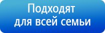 ДиаДэнс Пкм электростимулятор