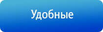 Скэнар после инсульта